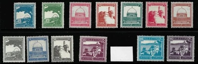 PALESTINA. SG90-SG100, SG102 y SG103. MONTADO COMO NUEVO. Foto 1 de 2