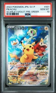 2022 POKEMON JPN SV PROMO SCARLET & VIOLET PRE-ORDER #001 PIKACHU PSA 10 - Picture 1 of 2