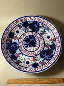 ANTIGUO CUENCO/PLATO DE ESPONJA ESTILO ESCOCÉS DEL SIGLO XIX 36 cm de diámetro 7 cm de alto. - Imagen 1 de 11
