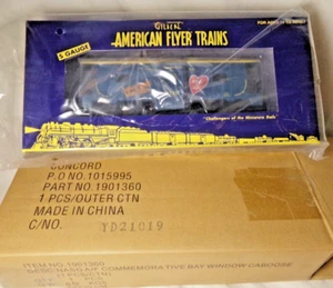American Flyer 1901360 Commemorative Bay Window Caboose / NASG 2019 /S Gauge / MIB - Bild 1 von 2