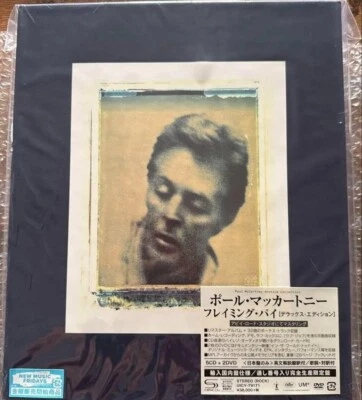 Paul McCartney / Flaming Pie / Deluxe Edition Box set Numbered 2020 MPL SHM-CD - Image 1 of 2