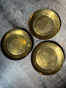 Lotto 3 vassoi vintage rame ottone pesante solid longevità parete cinese - Foto 1 di 15