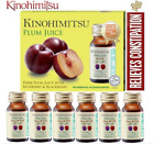 Kinohimitsu D'tox Juice 6-Day Program 6's-Flush Out Toxins & Fast Ship