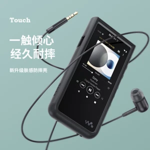 Benks Shockproof Skin Feel Cover Case for Sony Walkman NW-ZX500 ZX505 ZX507 - Picture 1 of 9