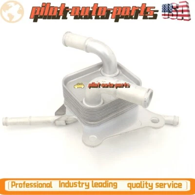 For Toyota Avalon Camry Crown Lexus ES250 ES350 Motor Cooler G125A-33010 - Image 1 of 4