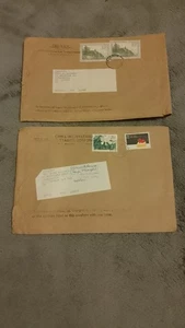 China Postbriefe ungeprüfte Briefmarken sind 1984-86 - Bild 1 von 3