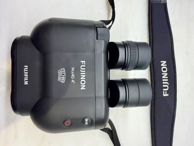 Binoculares Fujinon Techno-Stabli TS-X1440 14x40 - negros Foto 1 de 4
