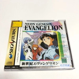 USE Neon Genesis EVANGELION Sega Saturn Game Japanese Version japan game - Picture 1 of 3