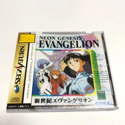USE Neon Genesis EVANGELION Sega Saturn Game Japanese Version japan game - Image 1 of 3