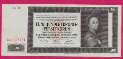 BOHEMIA Y MORAVIA (República Checa) 500 KORUM 1942 SIN II. EDICIÓN II. VYDANI Foto 1 de 2