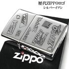Zippo Successive Generations Logo Silver Brass Oil Lighter Regular Case Japan