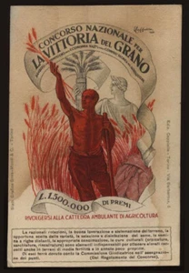 AK Wettbewerb NAZ,. LA VITTORIA DEL GRANO l.cappiello - Bild 1 von 1
