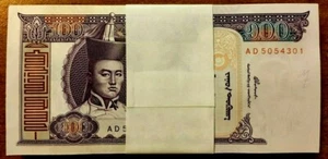 MONGOLIA 100 TUGRIK P-65 2000 x 100 Pcs BUNDLE HORSE UNC MILLENNIUM MONEY NOTE - Picture 1 of 3