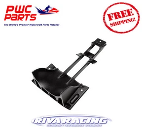 SeaDoo SPARK RIVA Performance Top-Loader Intake Grate RS22130 2-Up 3-Up TRIXX - Picture 1 of 1