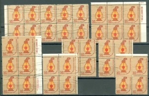 EDW1949SELL : USA 1979 Scott #1612. 38 Very Fine, Used stamps with light cancels - Picture 1 of 1