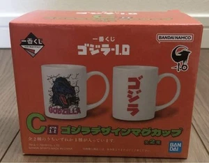 Taza Ichibankuji Godzilla-1.0 C Award Godzilla Design - Imagen 1 de 2