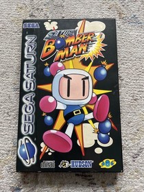 Saturn Bomberman