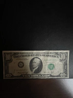 Billete estrella de diez dólares de 1974 circulado en excelente estado Foto 1 de 2