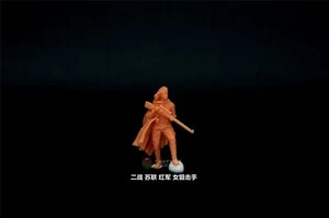 Cecchini femminili 1 persona stampati in 3D 1/72 seconda guerra mondiale esercito rosso sovietico modello semplice NUOVO! - Foto 1 di 1