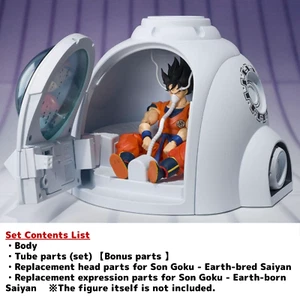 Tamashii Web Limited Bandai S.H.Figuarts Dragonball Z Son Goku Medical Machine - Bild 1 von 24