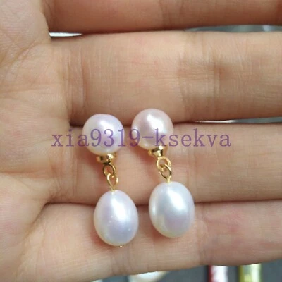 Exceptional Pretty AAA +Natural South Sea White Pearl Earrings 14k Gold P - Image 1 of 4