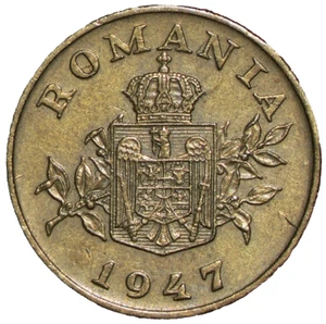 1947 Romania 1 Leu Brass KM#73 #17285q - Picture 1 of 4