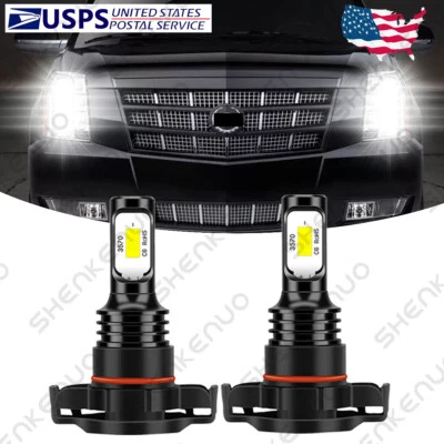 For 2007-2014 Cadillac Escalade ESV EST - LED Daytime Running Light DRL Bulb HKB - Image 1 of 4