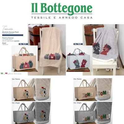 Plaid coperta in pile pesante retro effetto Agnellato con borsa Coral - Immagine 1 di 4