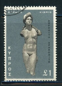 CYPRUS 291 SG296 Used 1966 £1 Definitive Aphrodite CV$7 - Picture 1 of 1