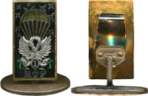 1° Régiment du Train Parachutiste, porte carte ou porte menu Balme (4570) (0766) - Imagen 1 de 1