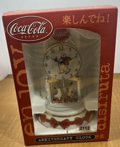 Coca-Cola Anniversary Clock 7"h w Original Box Rotating Polar Bears 2112 - Picture 1 of 8