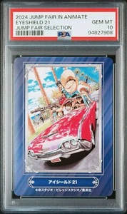 PSA10 Eyeshield 21 Animate Jump Fair IN Animate 2024 Card - Picture 1 of 2