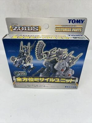 Takara Tomy ZOIDS CP-26 Customize Parts Omnidirectional Missile Unit Kit Japan - Image 1 of 4