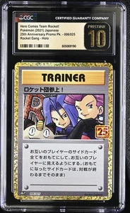 2021 Pokemon 25th Anniversary Here Comes Team Rocket Holo #006 CGC 10 Pristine - Picture 1 of 2