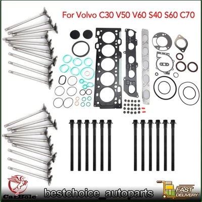 2.5L Cylinder Head Gasket Kit  & Bolts Valves For Volvo C30 V50 V60 S40 S60 C70 - Изображение 1 из 4