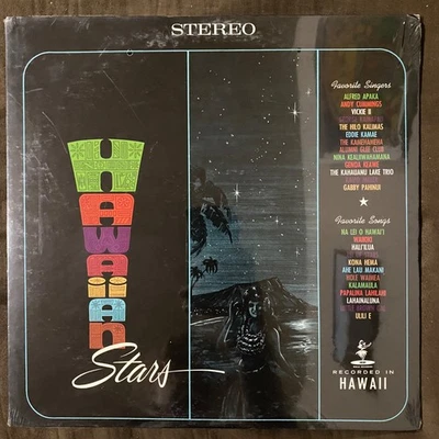 SEALED! HAWAIIAN STARS - 1960s Hula Records LP Gabby Pahinui, Eddie Kamae… MINT - Image 1 of 2