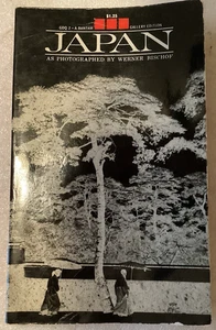 JAPAN AS PHOTOGRAPHED BY WERNER BISCHOF/GOOD+ 1961 BANTAM GALLERY MM PB - Bild 1 von 2