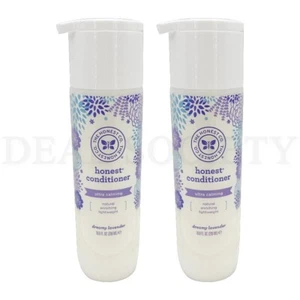 Lot of 2 - The Honest Company Conditioner, Ultra Calming Lavender, 10 Fl. Oz. - Picture 1 of 2