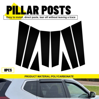 8x Car Window Pillar Posts Accessories Gloss Black For 2014-2020 Nissan Rogue - Image 1 of 4