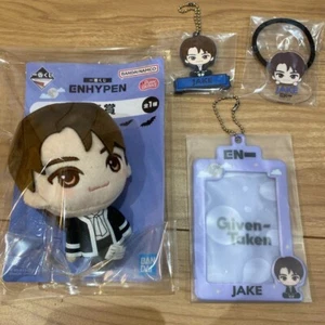 ENHYPEN JAKE Set Ichiban Kuji Plüschkartenetui Schlüsselanhänger Haarband 4er Set NEU - Bild 1 von 8