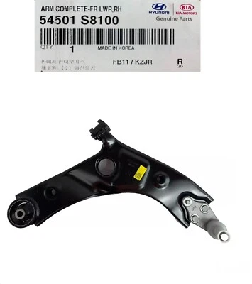 Genuine Front Lower Control Arm 2020 to 2025 Palisade Telluride Right Passenger - Image 1 of 4