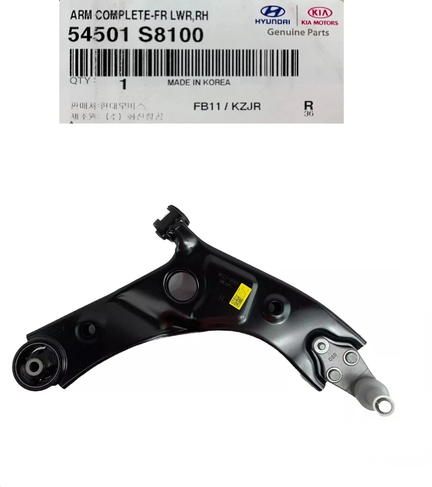 Genuine Front Lower Control Arm 2020 to 2025 Palisade Telluride Right Passenger - Image 1 of 4