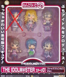 VENDEDOR DE EE. UU. ~ Juego de etapa 01 Nendoroid Petite THE IDOLM@STER / versión princesa gótica - Imagen 1 de 1