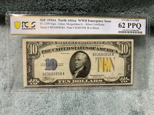1934A $10 US North Africa Silver Certificate Fr 2309 PCGS Banknote Unc 62 PPQ - Picture 1 of 2