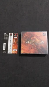 THE LEGEND OF DRAGOON SONY PLAYSTATION 1 PS1 JAP GIAPPONESE USATO COMPLETO - Imagen 1 de 13