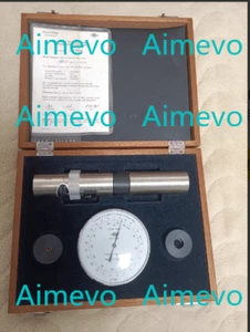 Bruel & Kjaer B&K Type 4220 Pistonphone BK4220 Sound Calibration Tool 124dB - Picture 1 of 3