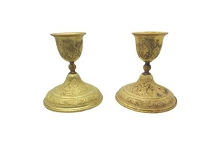 Candelabros vintage de latón ornamentado - Imagen 1 de 4