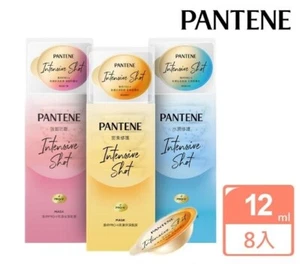 Pantene Intensive Shot Hair Treatment Capsule - Picture 1 of 9