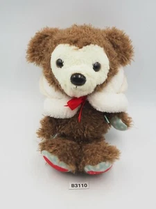 Classical Cute Bear B3110 Teddy Amuse 7" Plush Stuffed Toy Doll Japan - Picture 1 of 7