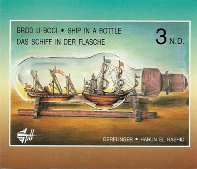 Yugoslavia 1994 ☀ Booklet - ships in bottles ☀ Unused - Image 1 of 2
